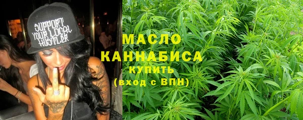 марки lsd Верхний Тагил